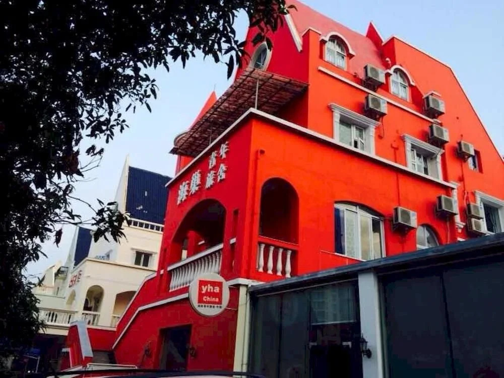 Beihai Seahome Villa Hotel