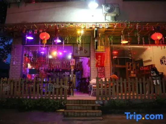 Nanjing Qingjian 1949 Bed and Breakfast (Yunshuiyao Scenic Area Branch)