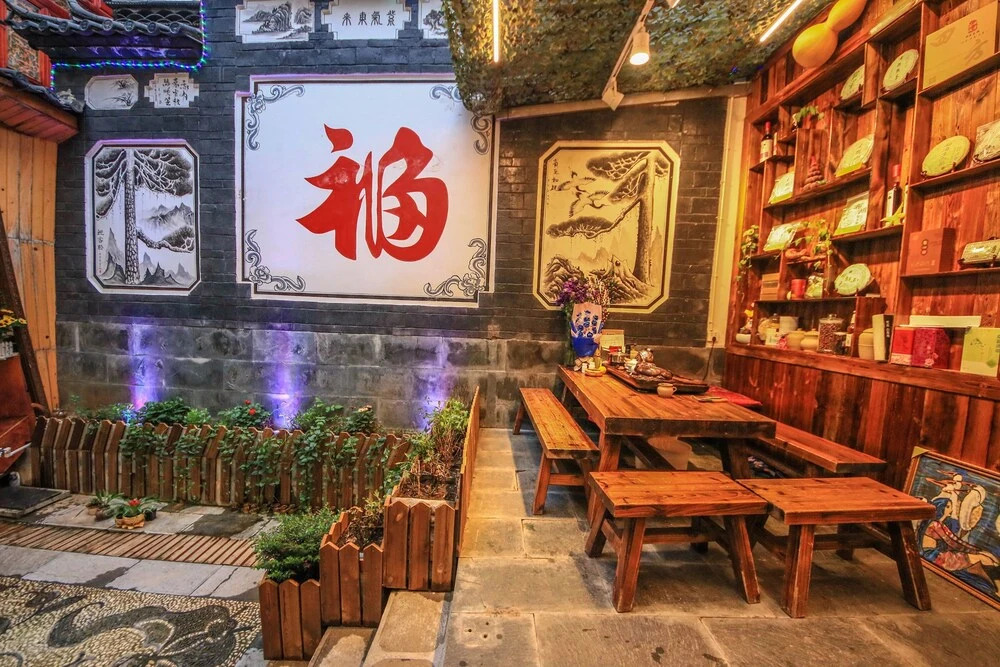 Kuixiangyuan Inn