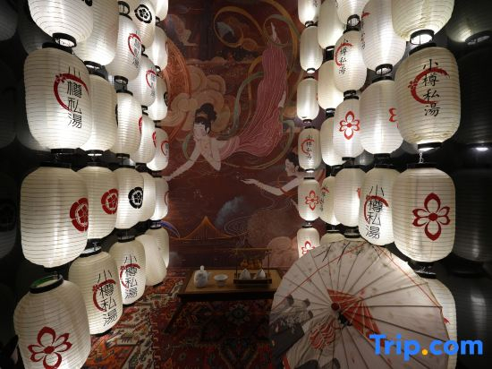 Xiaozun Sitang Hot Spring Hotel