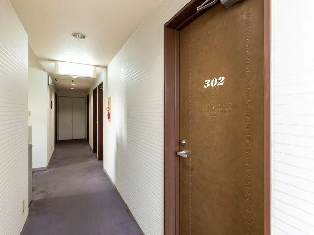 Business Hotel Kameya
