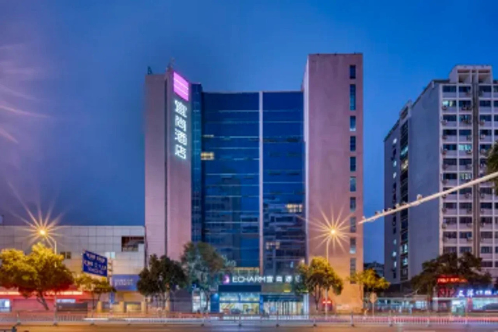 Echarm Hotel Huai'an Wanda Plaza Jiankang East Road