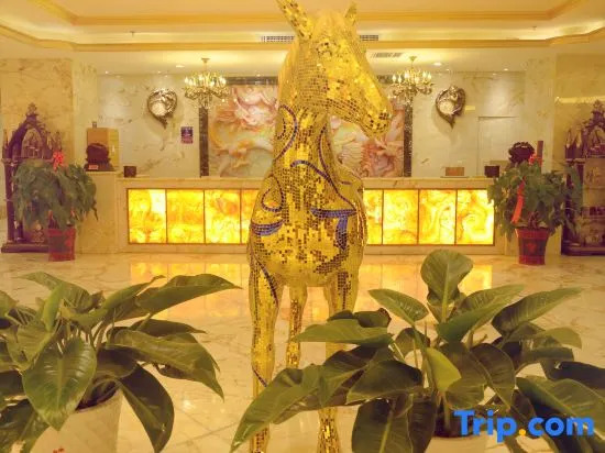 Tianjin International Hotel
