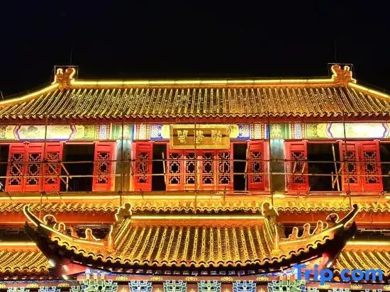 Mantu Hotel (Ningxiang Wanda Plaza Dongcheng Bus Station Branch)