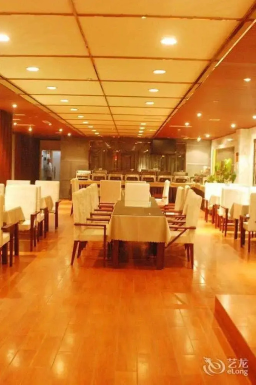 Dalian Zhuanghe Yiheng Sunshine Holiday Hotel