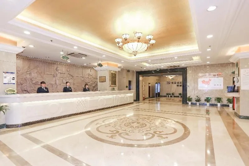 ViennaInternational Hotel Shanghai Hongqiao Hub I