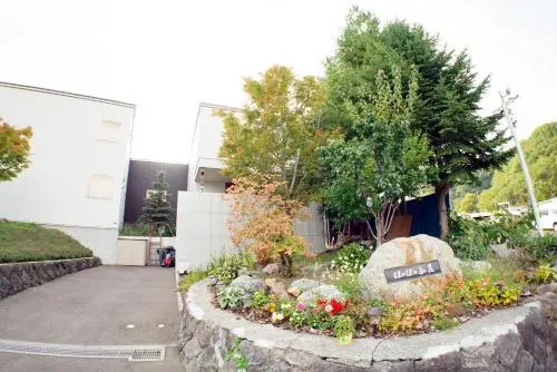 Villa Sapporo Honobono
