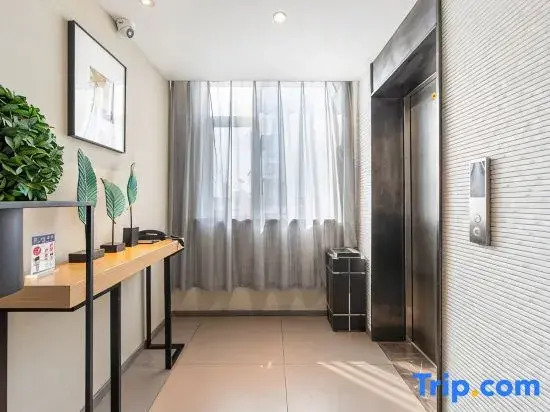 Homeinn Selected Hotel (Weifang Beigong East Street Wanda Plaza)