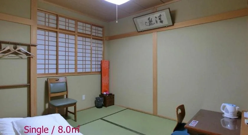 Ryokan Kyoraku