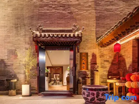 Weifeng Yun She · Chinese Siheyuan · Design Guesthouse (Datong Ancient City Huayan Temple)