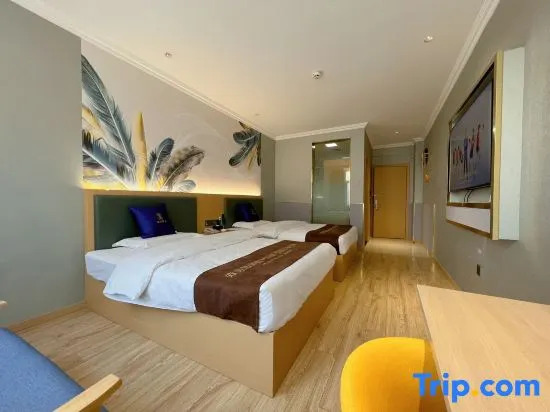 Super 8 Collection Hotel (Lianyungang High-speed Railway Station Food Pedestrian Street)