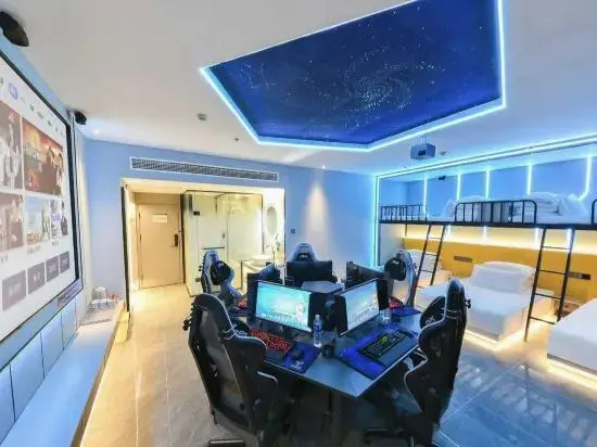 Turandot E-sports Movie Homestay