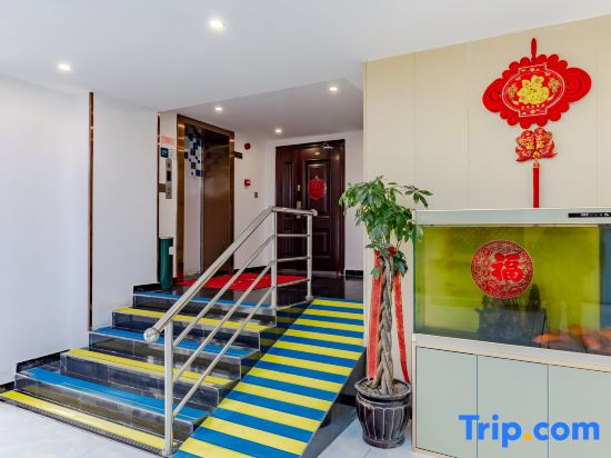 Xifeng Hotel (Suzhou CBD Wanda Third Middle)
