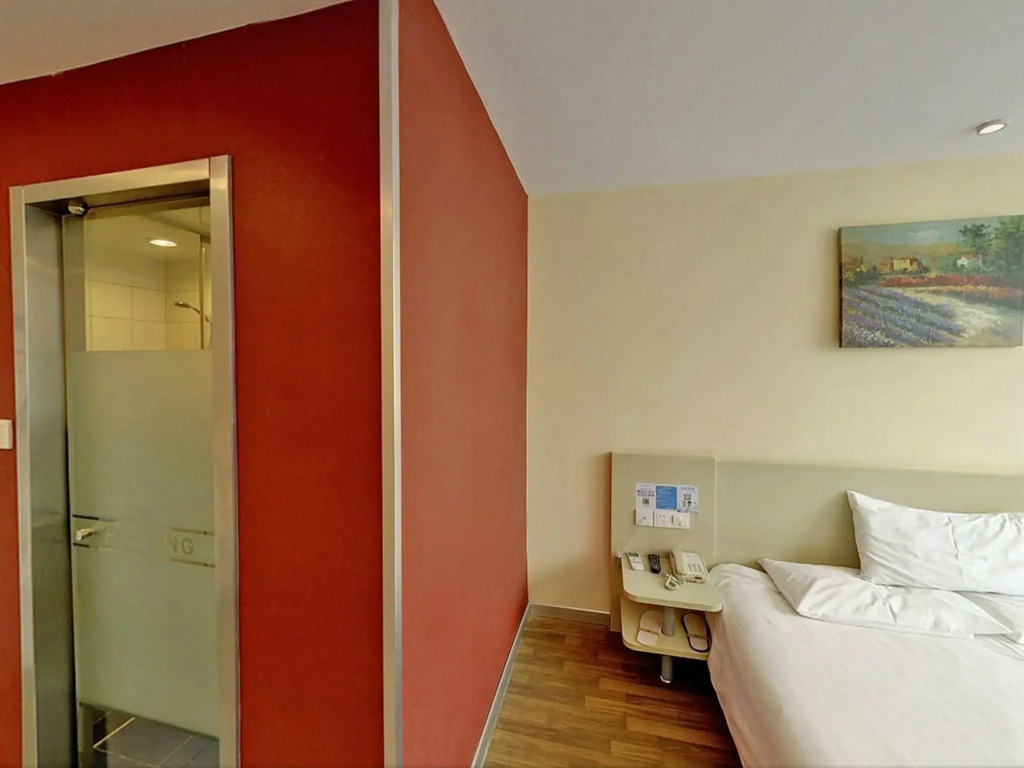 Hanting Hotel Shanghai Fudan