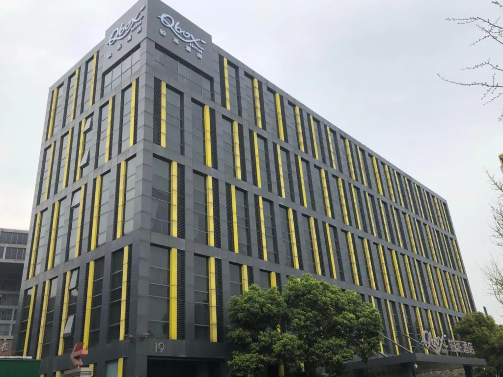 Holiday Inn Express Shanghai Meilong