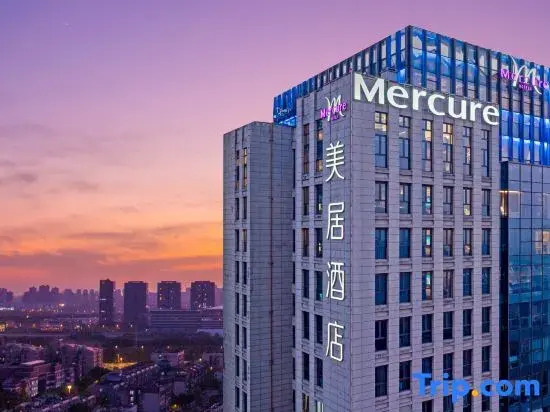 Mercure Yangzhou East High-Speed Railway Station
