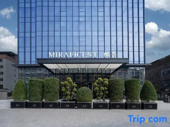 Jinsha Minghui Hotel (Deyang Zhongjiang)