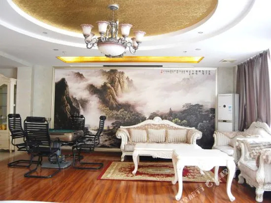 Afur Chain Hotel