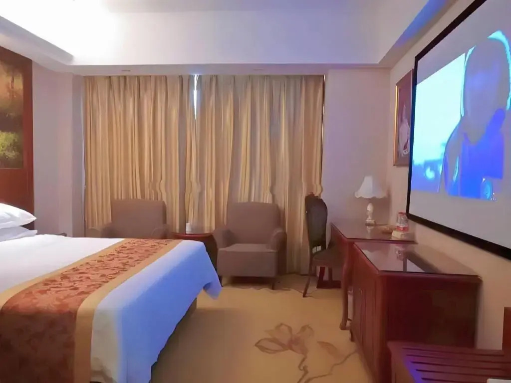Vienna International Hotel