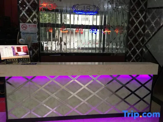 Shanghai Jingse Fashion Hotel