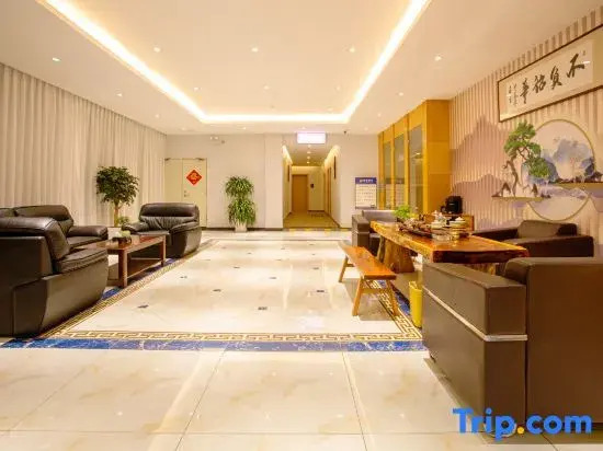 Yunzhi Wing Hotel (Mengzi New World)