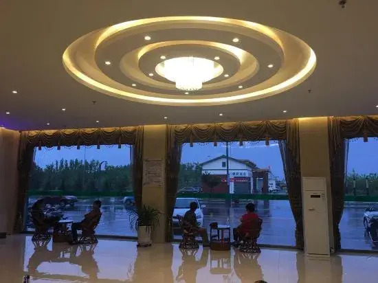 Yin He Hotel