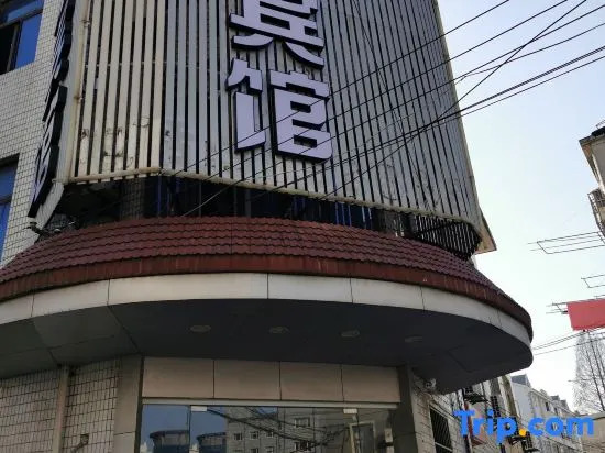 shanghaiyuejuhotel