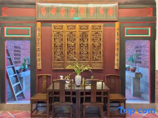 Kinmen B&B, No.121, Shuitou
