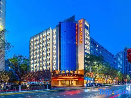 Vienna Hotel (Tianshui Center Square People's Park)
