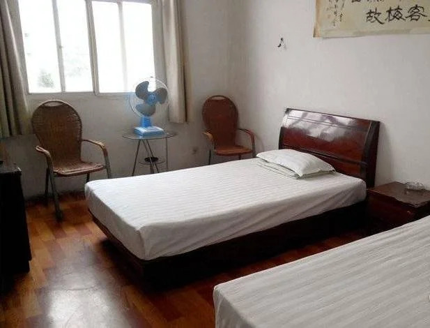 Hongqiao Hotel