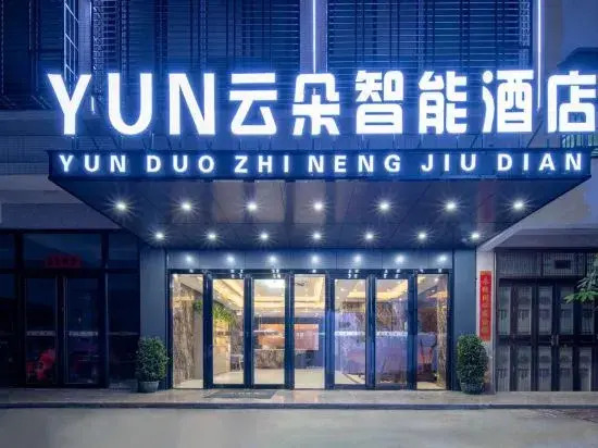 Cloud Smart Hotel