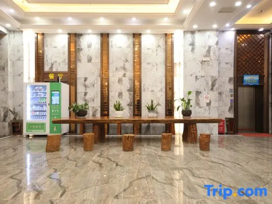 Taihe Golden Season Hotel