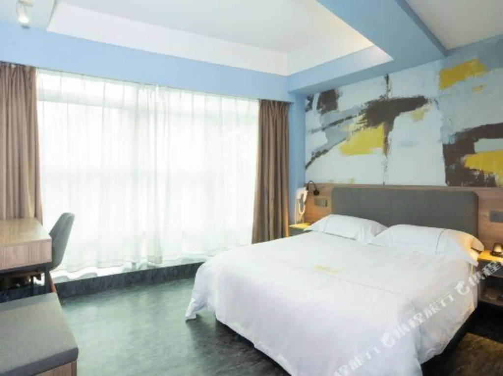 Mango Hotel (Nanjing Hexi Wanda Mochouhu Subway Station)