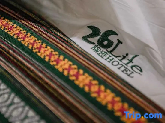26Life Yunnan Ethnic Creative Inn