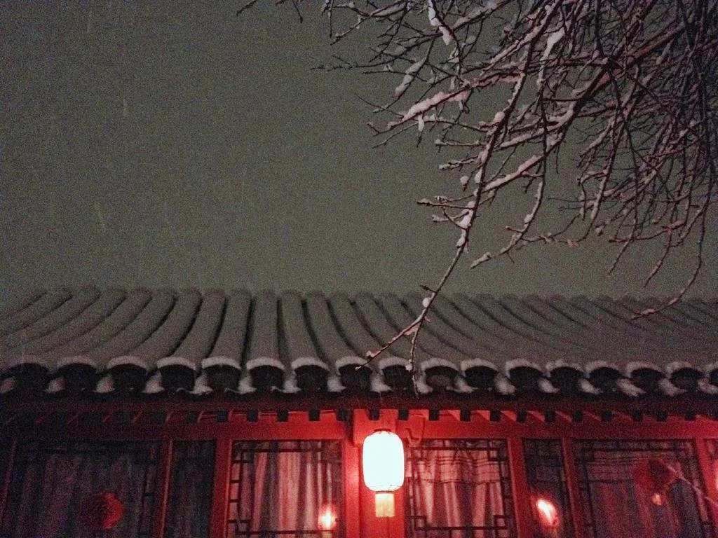 Apricot Courtyard Inn
