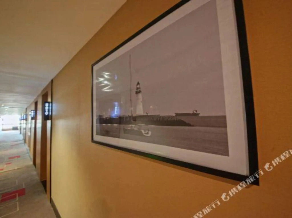 Super 8 Hotel Qingdao KuiLung