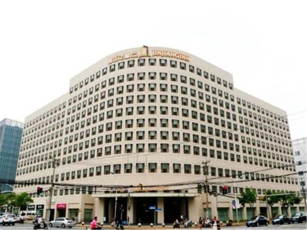Jinjiang Inn, Select - New Hongqiao, Shanghai