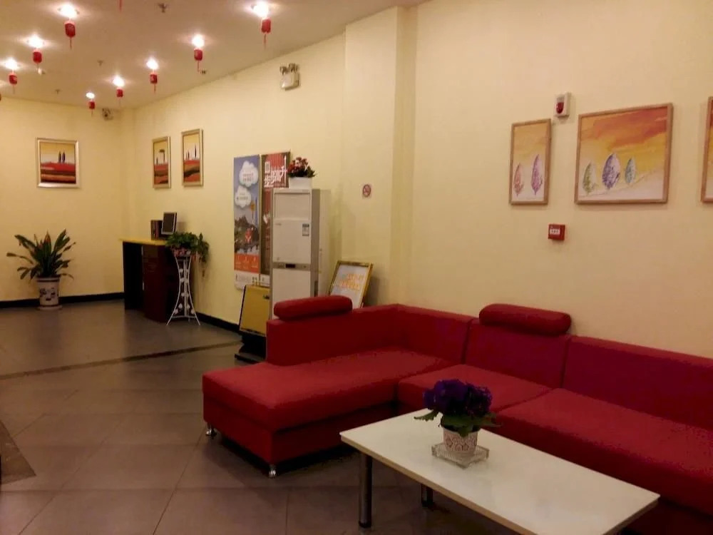Home Inn (Hefei Wealth Square)