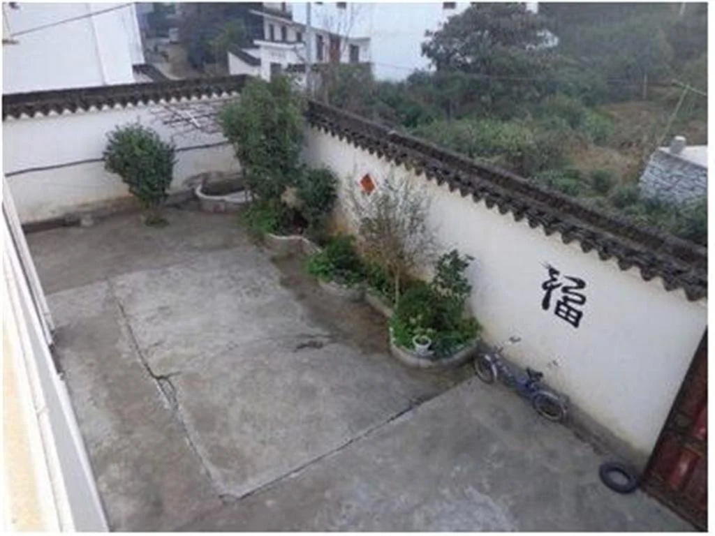 Wuyuan Longhu Hostel