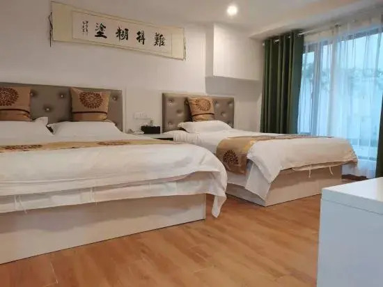 Xujia Shuyuanju Villa