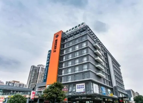 Greentree Inn Suzhou Industrial Park Jinji Lake Dushu Lake Gaojiao District Express Hotel