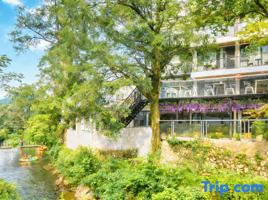 Yunshang Grassland·Anji Jiyi Starry Sky Pool Linxi Hot Spring Holiday Home