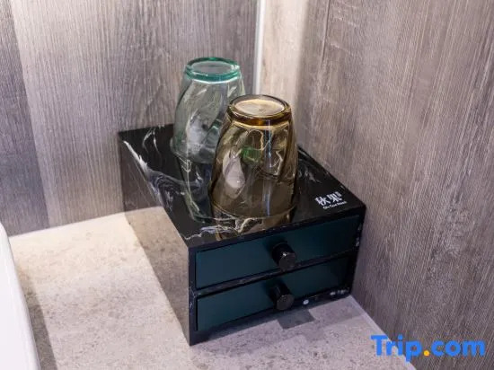 True Go Hotel Beijing Jianguomen Pediatric Institute