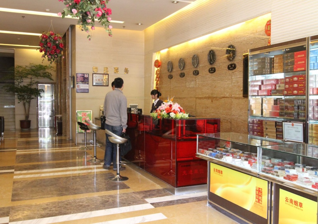 Pankun Business Hotel