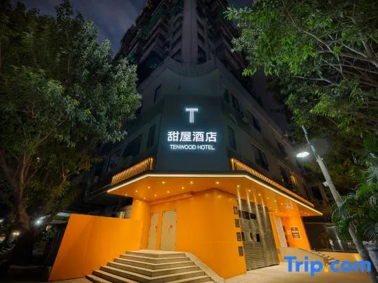 Tenwood Hotel (Xihua Road Caihongqiao Subway Station)