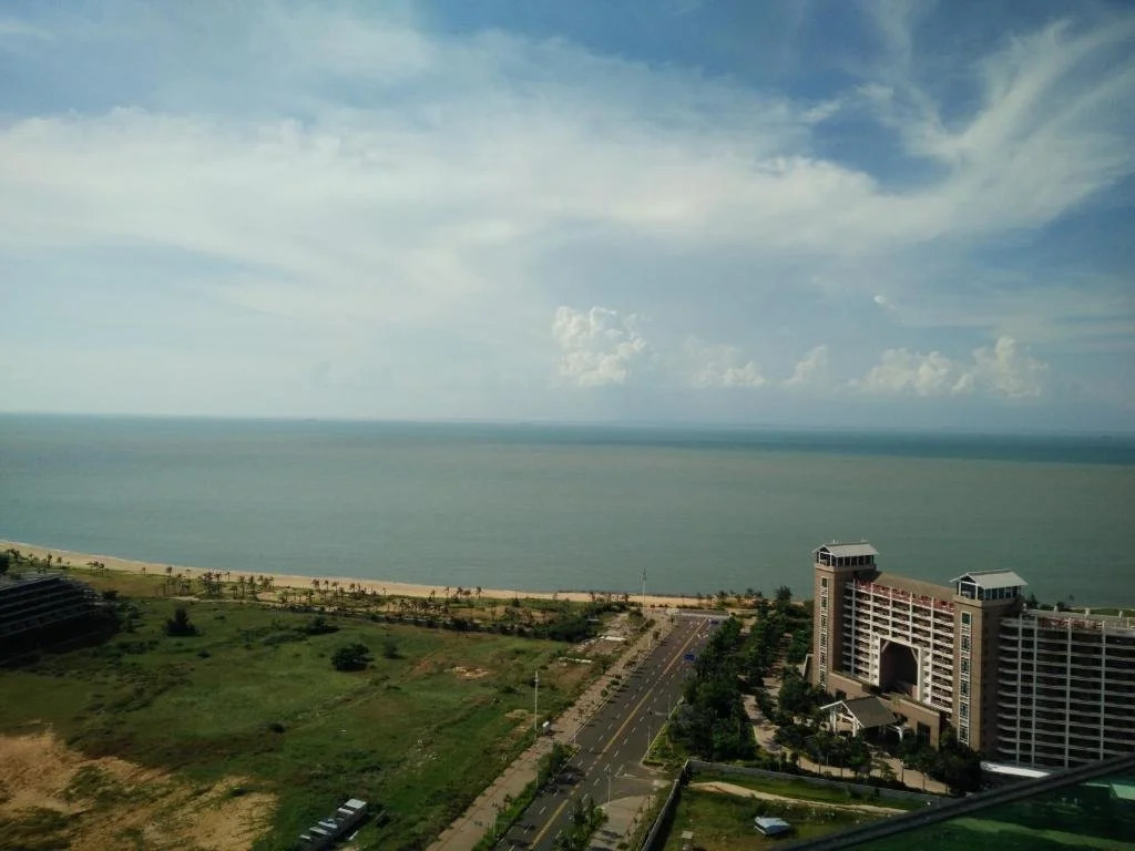 Haikou Xi Hai Hostel