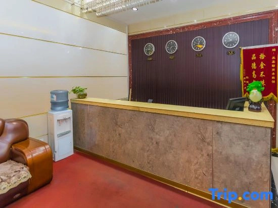 Urumqi Meijiayi Hotel