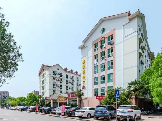 Mango City Inn (Moon Lake Park North Metro · Window of the World Mango Pavilion)