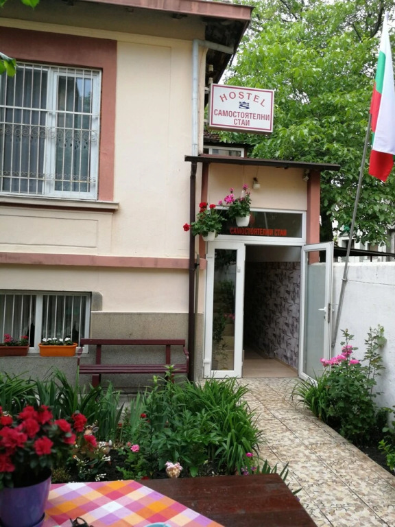 Hostel E-sport