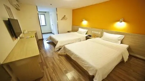 7 Days Inn - Chengdu TV Tower Yushuang Road Branch